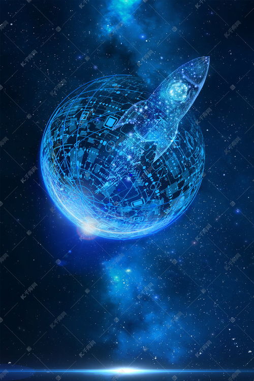 蓝色科技未来人工工智能科学背景图片免费下载 千库网