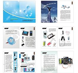 美国高科技产品图片_美国高科技产品素材_美国高科技产品模板免费下载