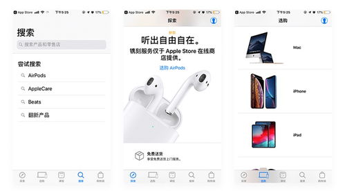 如何设计更具科技感？这份全面指南送给你