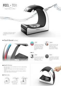 产品排版 花瓣网，科技赋能生活设计