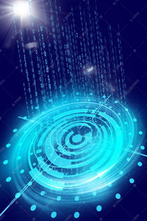 科技风线条冲击感机械感背景图片免费下载